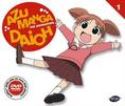 AZUMANGA DAIOH VOL 1 ANI-MINI DVD DUB