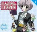 HAPPY LESSON VOL 1 ANI-MINI DVD DUB  (MR)