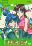FUSHIGI YUGI MYSTERIOUS PLAY VOL 2 DVD