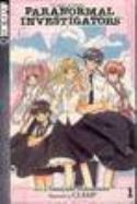 CLAMP SCHOOL PARANORMAL INVESTIGATORS NOVEL VOL 1 (Of 3)