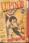 LUPIN III WORLDS MOST WANTED GN VOL 01 (OF 17)