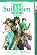 SUIKODEN III GN VOL 03 (OF 11)