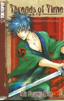 THREADS OF TIME GN VOL 01 (OF 11)