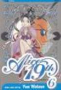 ALICE 19TH GN VOL 06 BLINDNESS
