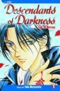 DESCENDANTS OF DARKNESS GN VOL 01
