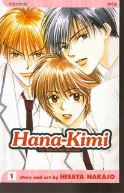 HANA KIMI GN VOL 01