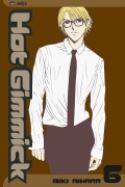 HOT GIMMICK TP VOL 06
