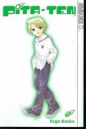 PITA TEN GN VOL 06 (OF 8)