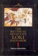 MYTHICAL DETECTIVE LOKI RAGNAROK MANGA VOL 1 TP