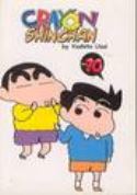 CRAYON SHINCHAN GN #10