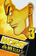WORST VOL 3 GN (RES) (MR)