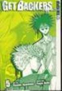 GET BACKERS GN VOL 05 (OF 39)