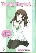 FRUITS BASKET GN VOL 05 (OF 22)