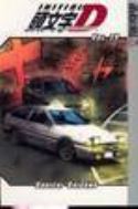 INITIAL D GN VOL 14 (OF 32)