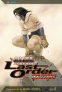 BATTLE ANGEL ALITA LAST ORDER TP VOL 04