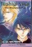 FUSHIGI YUGI TP VOL 12