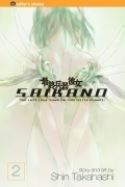 SAIKANO GN VOL 02