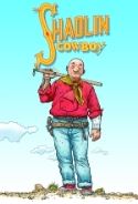 SHAOLIN COWBOY #1 OVERSHIP COPIES(BILLING)