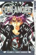 DNANGEL GN VOL 05 (OF 11)