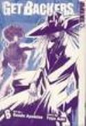 GET BACKERS GN VOL 06 (OF 37) (MR)