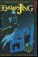JING KING OF BANDITS TWILIGHT TALES GN VOL 02 (OF 7)
