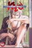 SAMURAI DEEPER KYO GN VOL 10 (OF 38) (MR)