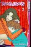 TRAMPS LIKE US GN VOL 03 (OF 14) (MR)