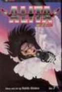 BATTLE ANGEL ALITA TP VOL 07 2ND ED