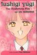 FUSHIGI YUGI TP VOL 13