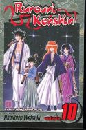 (USE DEC148685) RUROUNI KENSHIN GN VOL 10