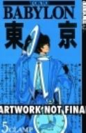 TOKYO BABYLON GN VOL 05 (OF 7)