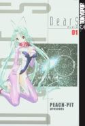 DEARS GN VOL 01 (OF 8)