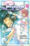 PRETEAR MANGA TP VOL 04 (OF 4)