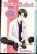 FRUITS BASKET GN VOL 07 (OF 22)