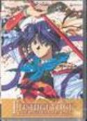 FUSHIGI YUGI VOL 4 MYSTERIOUS PLAY DVD