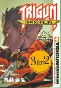 (USE MAR108041) TRIGUN MAXIMUM TP VOL 04 BOTTOM O/T DARK