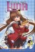 AMAZING AGENT LUNA GN VOL 01