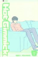 HOT GIMMICK TP VOL 08