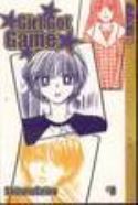 GIRL GOT GAME GN VOL 08 (OF 10)