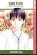 KARE KANO GN VOL 14 (OF 21)