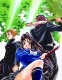 (USE OCT058228) TENJHO TENGE VOL 1
