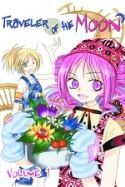 TRAVELER OF THE MOON GN VOL 01 (OF 3)