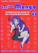 KANJI DE MANGA VOL 02