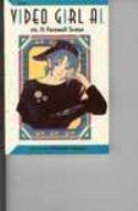 VIDEO GIRL AI TP VOL 11