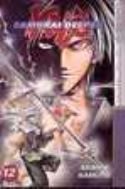 SAMURAI DEEPER KYO GN VOL 12 (OF 38) (MR)
