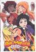 AIR MASTER VOL 2 DVD