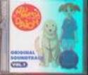 AZUMANGA DAIOH VOL 1 OST CD