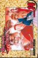 RUROUNI KENSHIN GN VOL 14