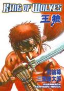 KING OF WOLVES TP (MR)