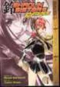 SHAOLIN SISTERS REBORN GN VOL 01 (OF 4)